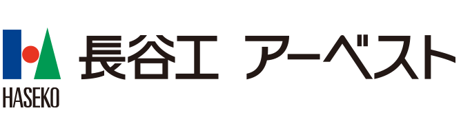 株式会社 長谷工アーベスト