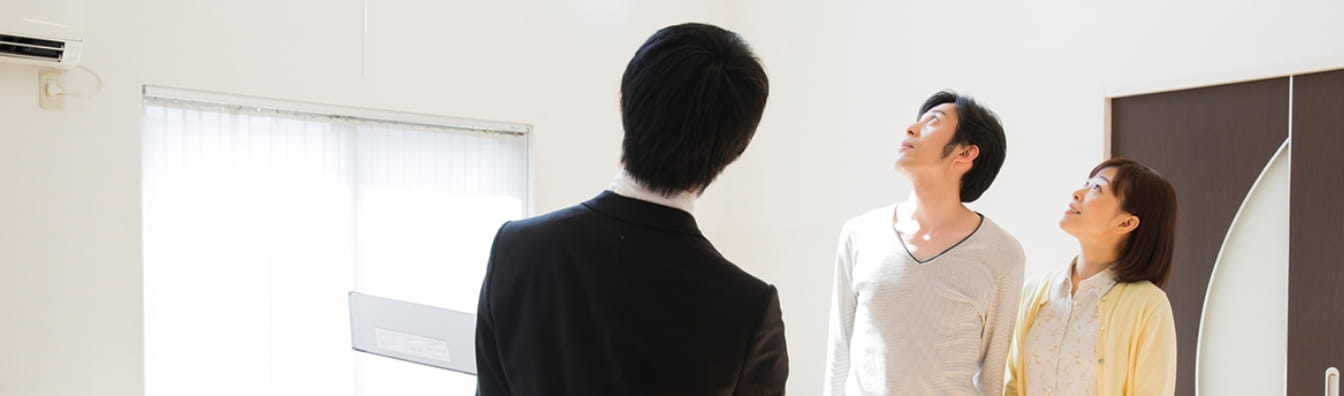 現地見学・内覧を行う　イメージ画像